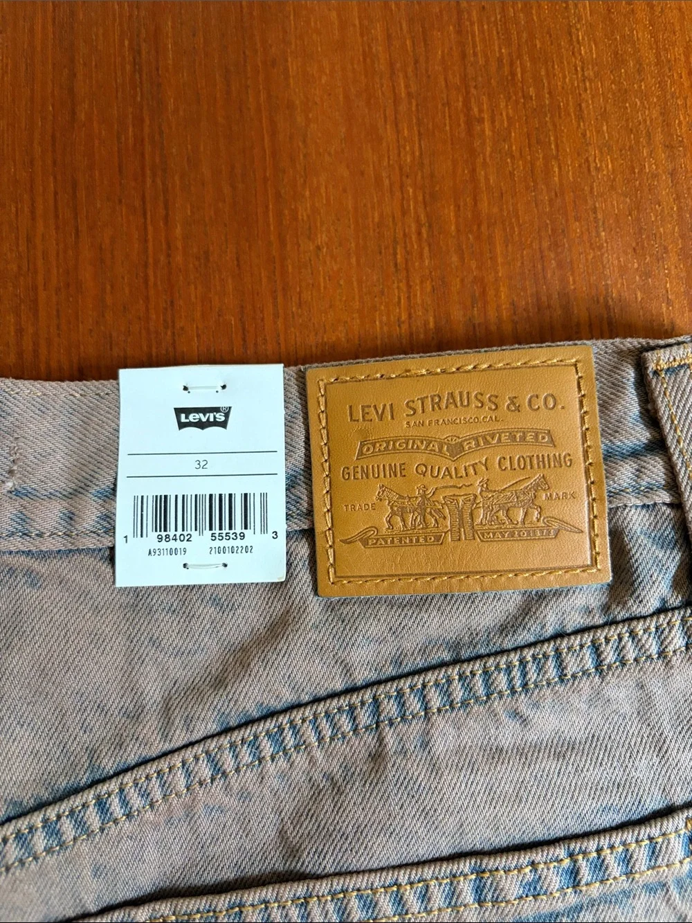 NWT Levi's Women's Brown Washed Denim High Baggy Shorts